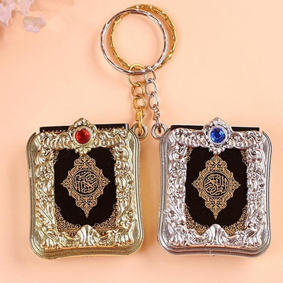 Paper Can Read Pendant Keyring